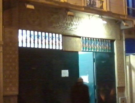 Mosquée rue Myrha Paris 18